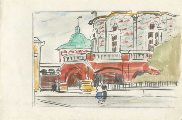 Маторин Михаил Владимирович. Фрагмент макета альбома «Загорск» на 3-х листах